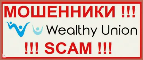 WealthyUnion LTD - это МОШЕННИКИ !!! SCAM !!!