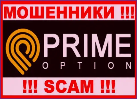 PrimeOption Net - это МОШЕННИКИ !!! СКАМ !!!