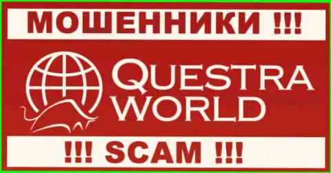Questra World - это АФЕРИСТЫ ! SCAM !!!
