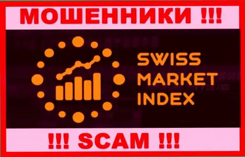 Swiss Market Index - это МАХИНАТОРЫ !!! SCAM !