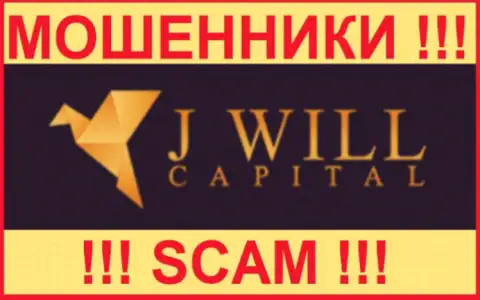 JWill Capital - это АФЕРИСТ !!! SCAM !