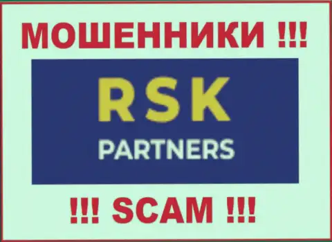 RSKPartners - это МОШЕННИК !!! SCAM !!!