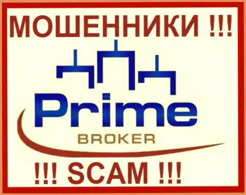 PrimeGlobalTrade Ltd это АФЕРИСТЫ !!! SCAM !!!