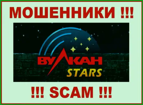 Vulcan Stars - это SCAM !!! МОШЕННИК !!!