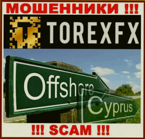Официальное место регистрации TorexFX на территории - Кипр