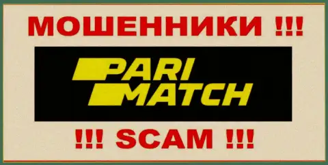 PariMatch - это МОШЕННИКИ !!! SCAM !