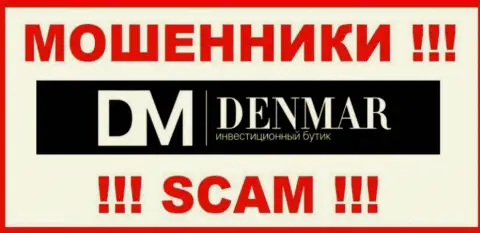 Денмар Групп - это SCAM !!! ВОРЮГА !