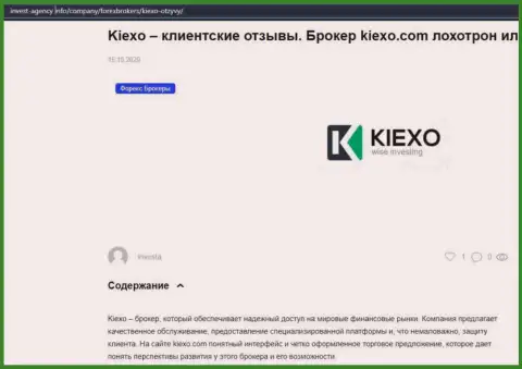 На web-ресурсе Invest Agency Info расположена некоторая информация про forex дилинговую организацию KIEXO