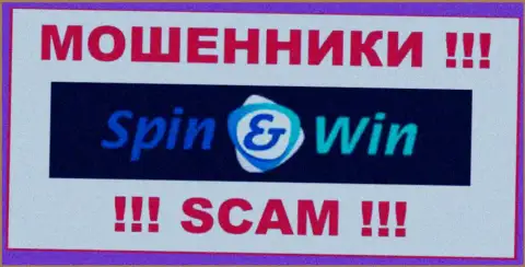 Spin Win - это МОШЕННИКИ ! Взаимодействовать очень опасно !