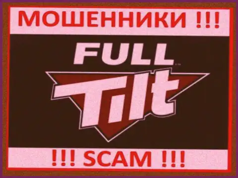 Фулл ТилтПокер - это СКАМ !!! МОШЕННИК !!!