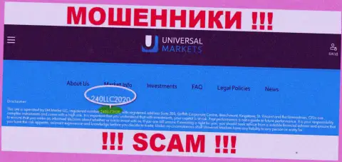 Umarkets Io мошенники сети Интернет !!! Их номер регистрации: 240LLC2020