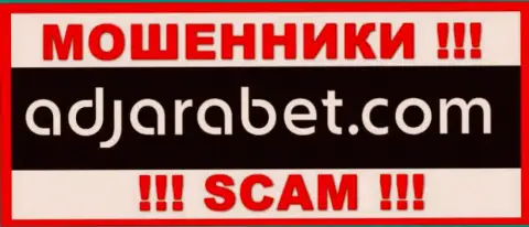 AdjaraBet - это МОШЕННИК !!! СКАМ !