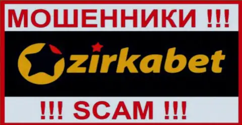 ZirkaBet - это МОШЕННИК !!! SCAM !!!