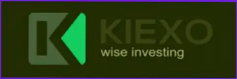 KIEXO - это международного уровня ФОРЕКС дилинговая компания