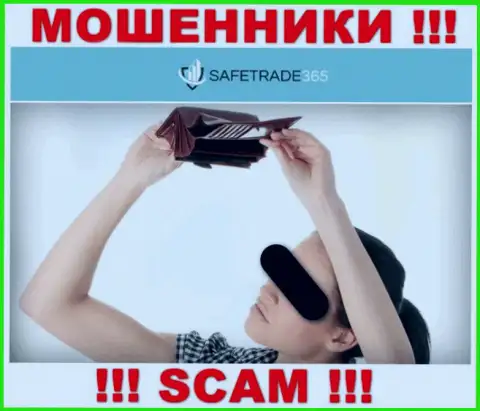 SafeTrade365 - РАЗВОДЯТ !!! От них надо держаться как можно дальше