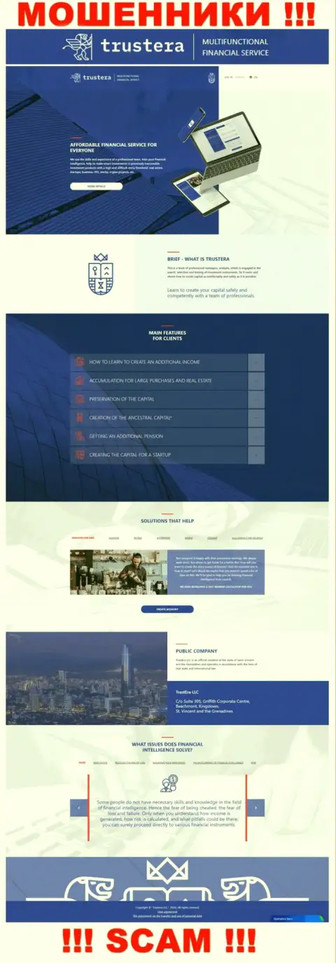 Официальный сайт разводил Трустера Глобал, переполненный инфой для доверчивых людей