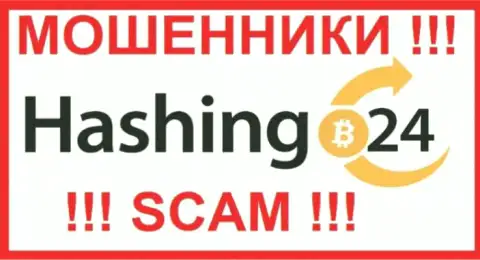 Hashing24 - это МОШЕННИКИ !!! SCAM !!!