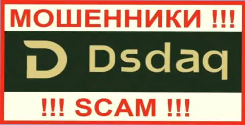 Dsdaq - это SCAM !!! КИДАЛА !!!