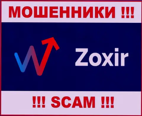 Зохир - это МОШЕННИКИ !!! SCAM !!!