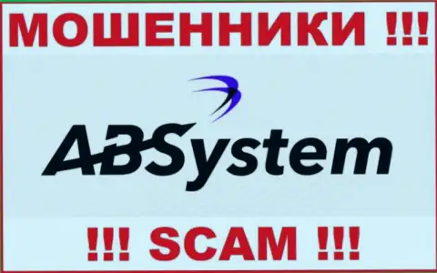 Donnybrook Consulting Ltd - это SCAM !!! ШУЛЕРА !