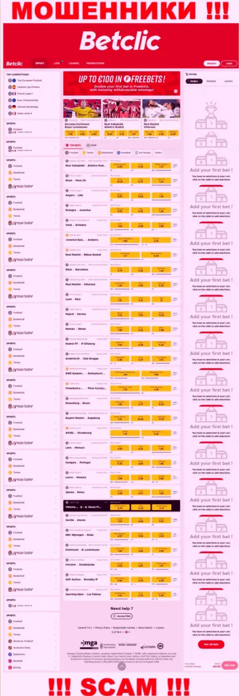 BetClic Com - это чистейшей воды обман, нацеленный на доверчивых людей