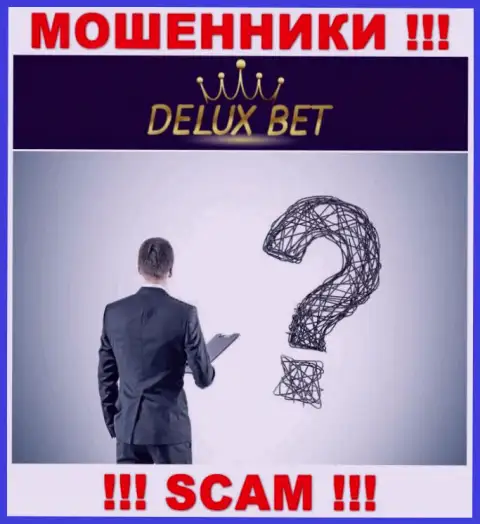 Прямые руководители Deluxe Bet решили скрыть всю инфу о себе