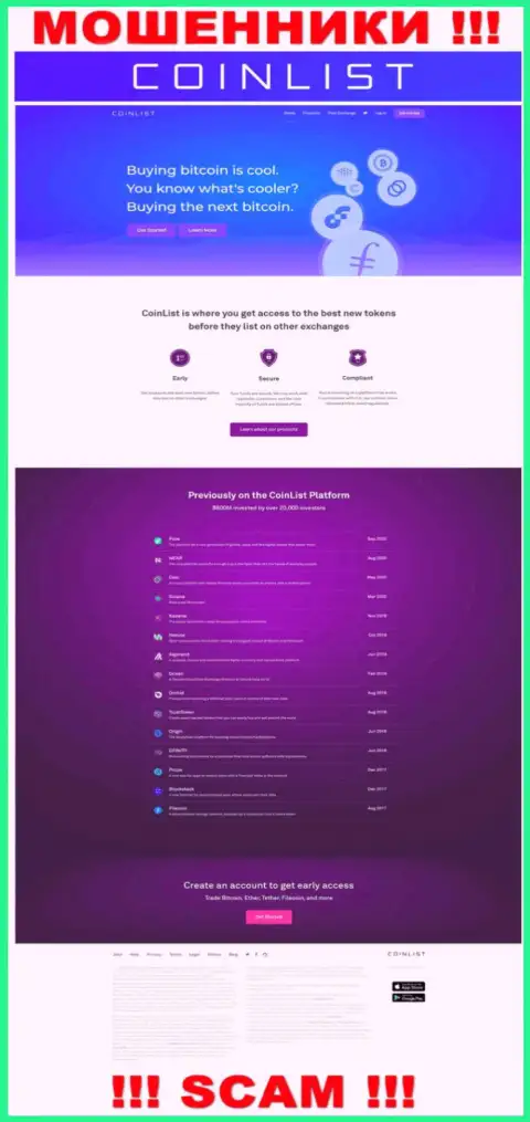 Развод для наивных людей - официальный сайт обманщиков CoinList Co