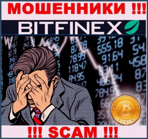 Возврат вложенных денег с брокерской конторы iFinex Inc возможен, подскажем как