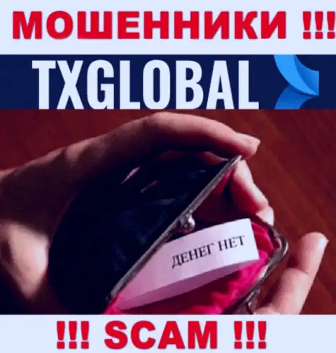 Не ведитесь на предложения TXGlobal, не рискуйте своими финансовыми активами