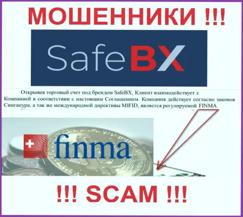 СейфБХ и их регулятор: FINMA - это МОШЕННИКИ !!!