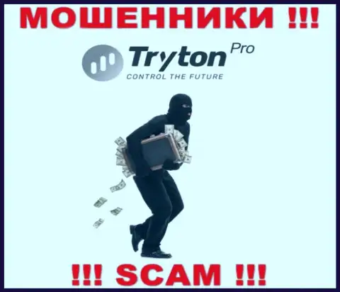 Мошенники Tryton Pro наобещали заоблачную прибыль - не верьте