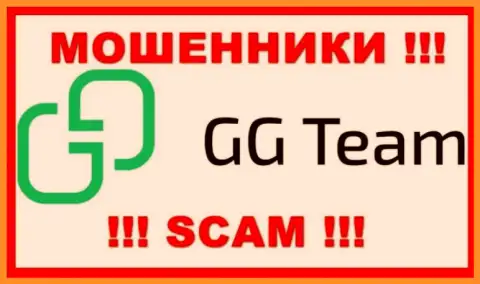 GG Team - это ВОРЮГИ !!! Средства выводить не хотят !!!