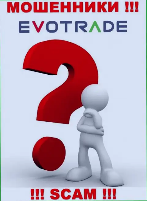 Мошенники EvoTrade скрывают своих руководителей