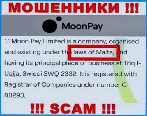 Регистрация MoonPay на территории Malta, позволяет лохотронить лохов