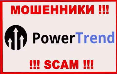 Power Trend - это SCAM !!! МОШЕННИК !