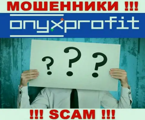 ОниксПрофит - это развод !!! Прячут информацию о своих непосредственных руководителях