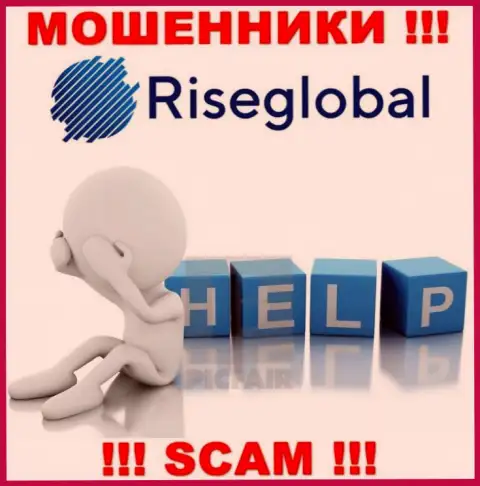 Rise Global отжали вложенные средства - узнайте, как забрать обратно, шанс есть