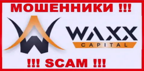 Вакс Капитал - это SCAM !!! МОШЕННИК !!!