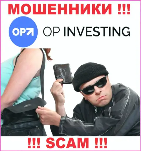 Кидалы OP Investing обещали работу абсолютно без рисков ??? НЕ ВЕРЬТЕ