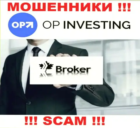 OP Investing лишают денег клиентов, прокручивая свои грязные делишки в сфере - Брокер