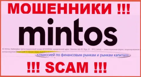 Регулятор, который крышует противоправные махинации Mintos - МОШЕННИК