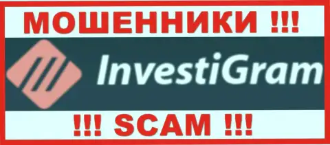 InvestiGram - это SCAM ! МОШЕННИКИ !