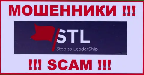 Стэп ту Лидершип - это SCAM !!! ЕЩЕ ОДИН МОШЕННИК !!!