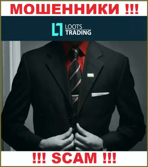 Loots Trading это МОШЕННИКИ !!! Инфа о руководстве отсутствует