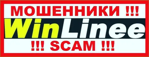 WinLinee Com - это ВОРЫ ! Совместно сотрудничать слишком опасно !