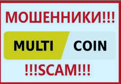 MultiCoin - это SCAM ! МОШЕННИКИ !!!