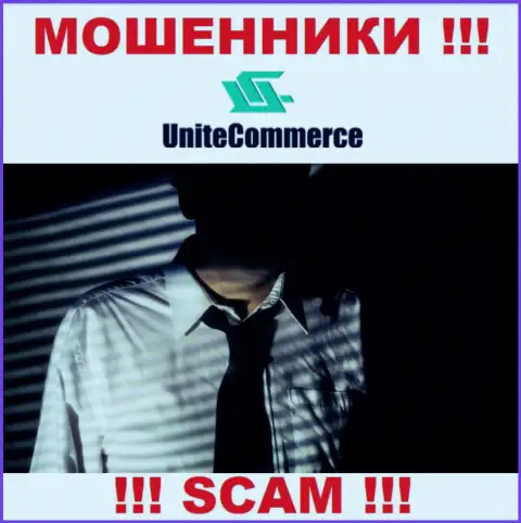 Руководство UniteCommerce старательно скрывается от internet-пользователей