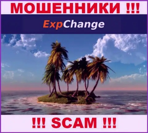 Отсутствие сведений относительно юрисдикции Exp Change, является явным показателем мошеннических уловок