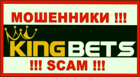 King Bets - это SCAM ! ЕЩЕ ОДИН МОШЕННИК !!!