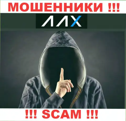 Об руководителях компании AAX ничего не известно, стопроцентно ВОРЫ